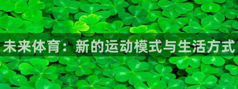 k1体育平台最新网站下载