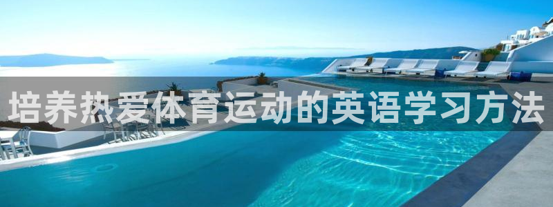 k1体育平台下载
