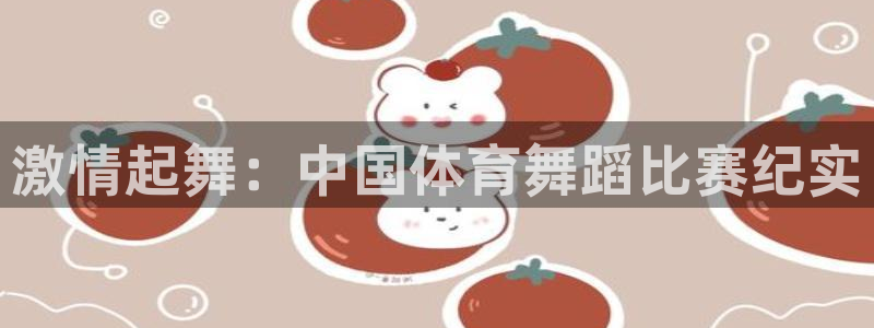 k1体育app下载链接