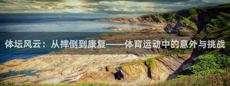 k1体育下载地址