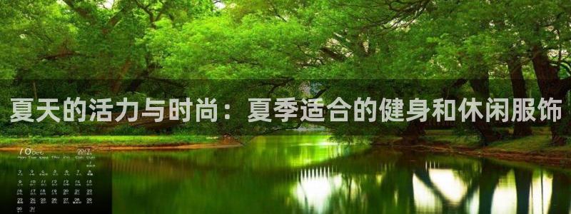 k1体育网站登录官网