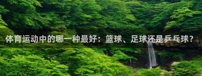 k1体育 十年品牌